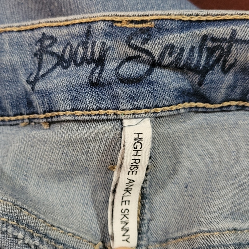 Blue Jeans - Picture 6 of 7